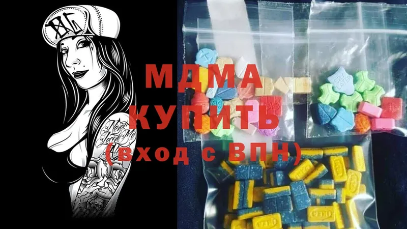 MDMA crystal  darknet Telegram  Курлово  ссылка на мегу ссылки 